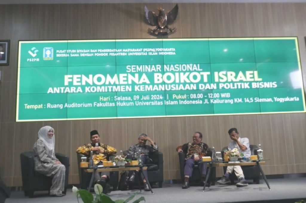UII minta aksi boikot produk Israel jangan untuk persaingan&nbsp;bisnis